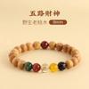 Peach wood bracelet for men, Buddhist prayer beads, bracelet for women, Five-Path God of Wealth bracelet, agate crystal bracelet, lightning-strike