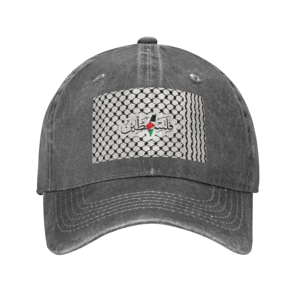 Hatta Kufiya Folk Palestinians Baseball Caps Denim Fabric Hats Adjustable Casquette Sports Baseball Cowboy Hat for Unisex