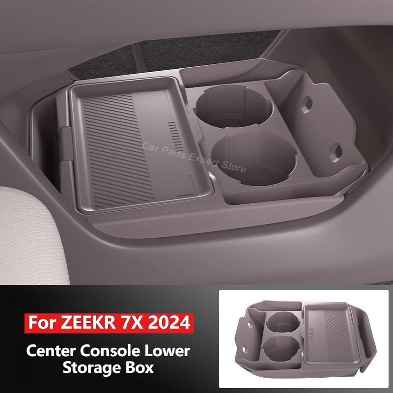 Storage Box Tray for ZEEKR 7X 2024 Center Console Silicone Anti-slip Pad with Cover Storage Organizer Electric Car Accessories