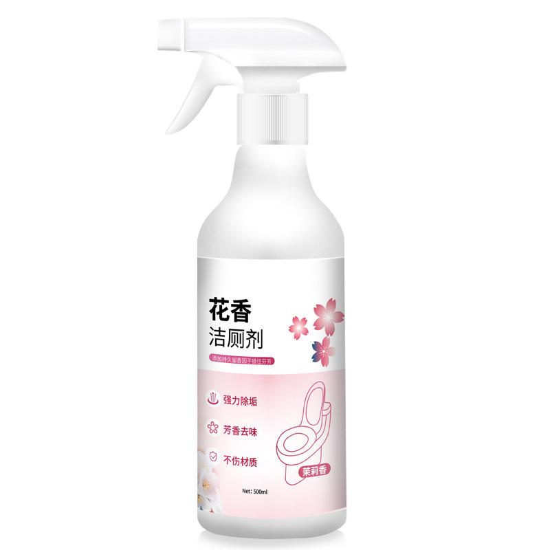 500ml Blumenduft Toilettenreiniger Kalk Gelb- & Urinflecken Kraftvoller Entferner Tiefenreinigt & Deodorisiert
