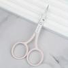 Stainless Steel Embroidery & Eyebrow Trimming Scissors – Compact Beauty Tool