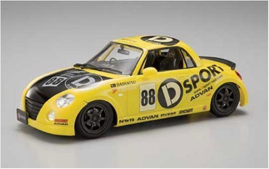 

Aoshima Bunka Kyozai The Best Car GT Copen 1/24 No.90 D SPORT