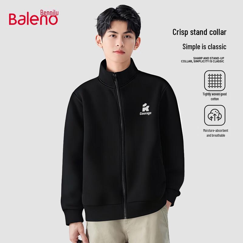 

Baleno Men s Stand-Collar Cardigan Sweatshirt 2XL