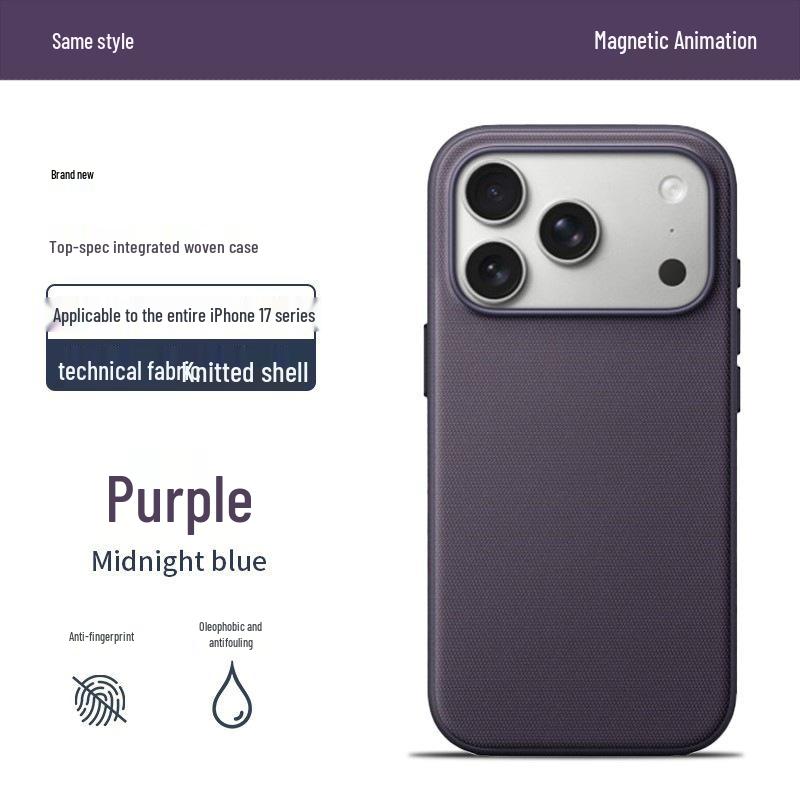 Tech Fabric MagSafe Case for iPhone 17 Pro Max