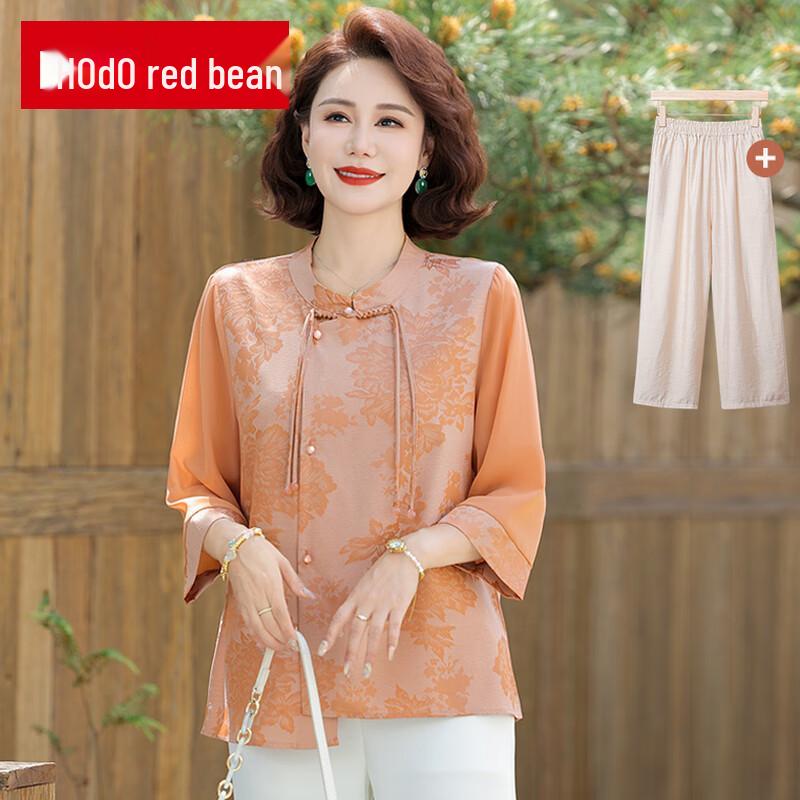 New Chinese Style Seven-Quarter Sleeve Blouse & Set