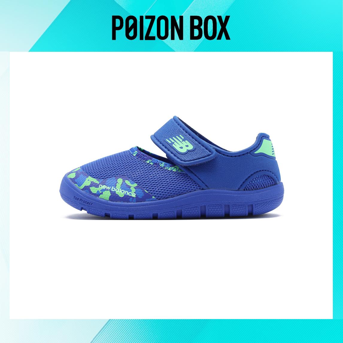 

кроссовки New Balance NB 208 Toddler shoes TD IO208CC2