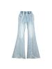 Girls' Stylish Slim Fit Flare Jeans - Spring/Summer 2026 Collection for Medium and Large Children.