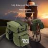 Bicycle Rear Rack Pannier Bag