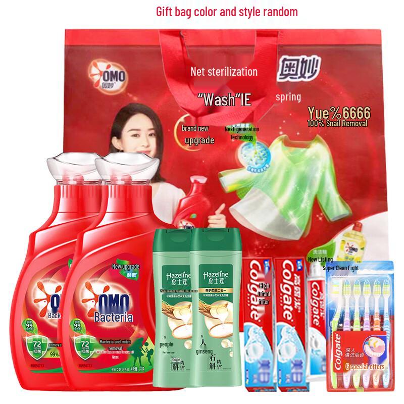 Hazeline Nourishing Shampoo & Family Essentials Bundle