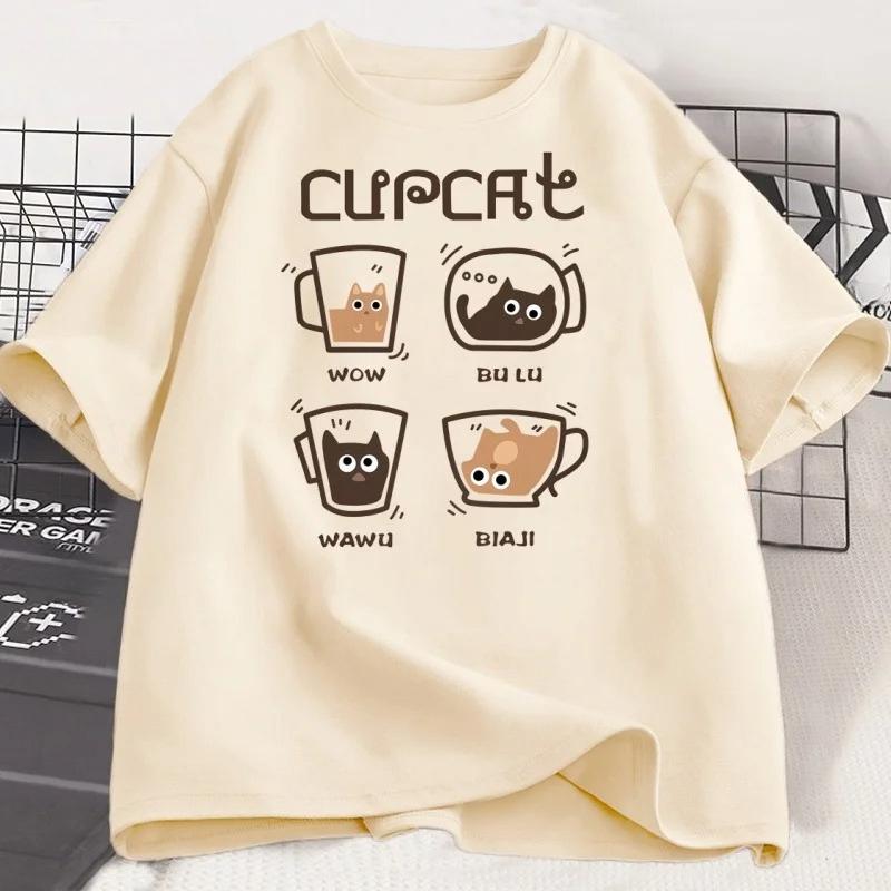 Funny Cat Coffee T-shirt Casual Short Sleeve Women Fashion T Shirt Printed Comfortable Round Neck Short Sleeves T-shirt Top