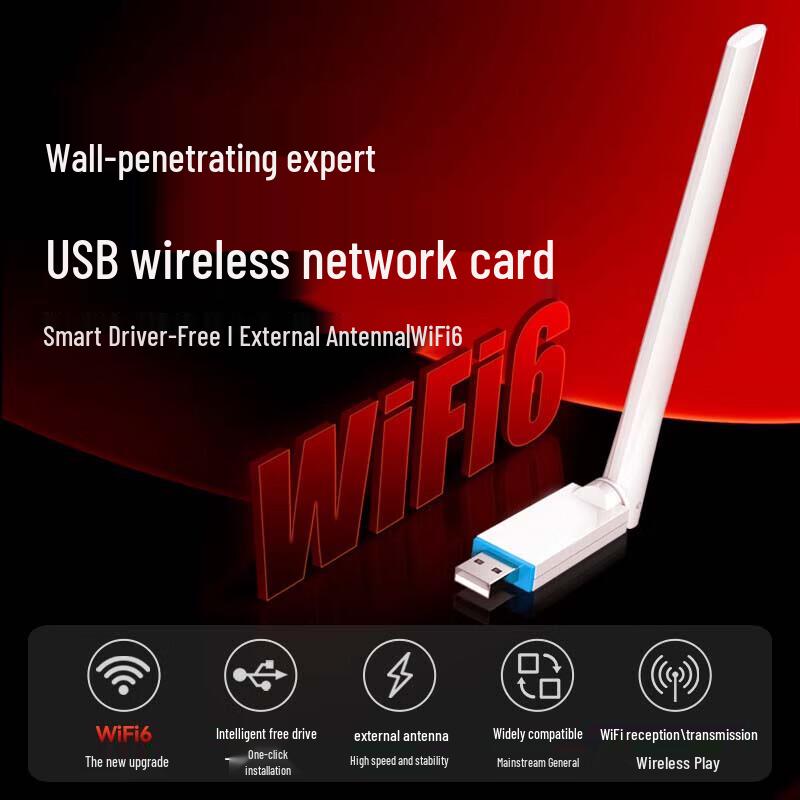 

HOPECENT USB Wireless Desktop Network Adapter
