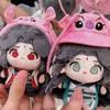 Self Rescue System of Scum Villains Shen Qingqiu Cosplay Printing Nunu Cotton Padding 10CM Plush Pendant Backpack Keychain Gift