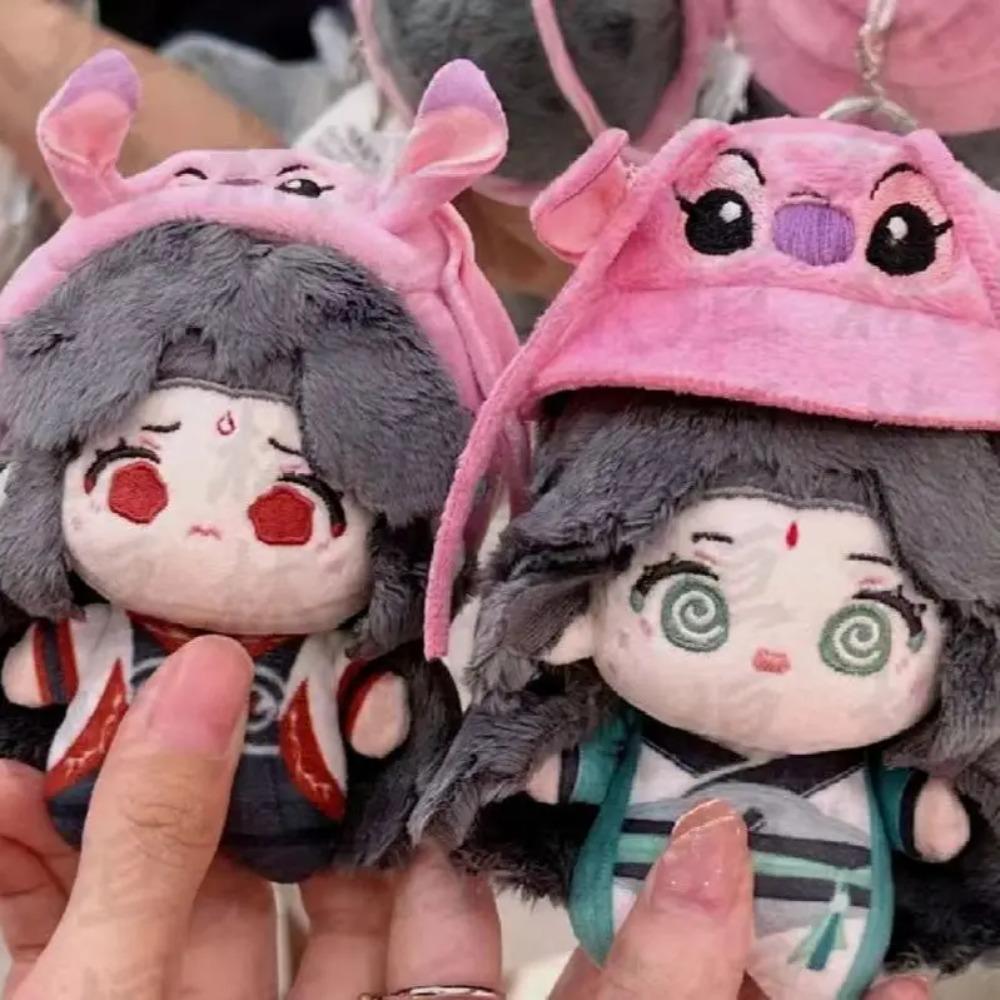 Self Rescue System of Scum Villains Shen Qingqiu Cosplay Printing Nunu Cotton Padding 10CM Plush Pendant Backpack Keychain Gift