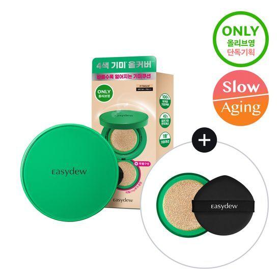 Easydew Spot Ampoule Cushion Project (Main Product 13g + Refill 13g)