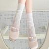 White Butterfly Short Tube Socks JK Japanese Medium Tube Socks Lolita Half Leg Socks Women