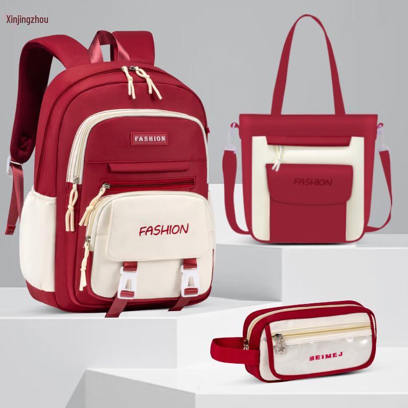 Minimalist Casual School Backpack