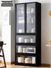Multi-Layer Kitchen Spice and Storage Rack Organizer