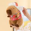 Big Flower Jacket Kapibara Internet Celebrity Funny Doll Capybara Guinea Pig Doll Sitting Girlfriend Plush Toy