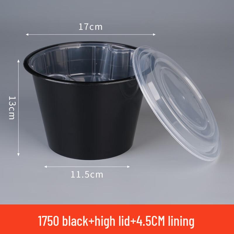 Yu Duo Double-Layer Round Takeaway Food Container