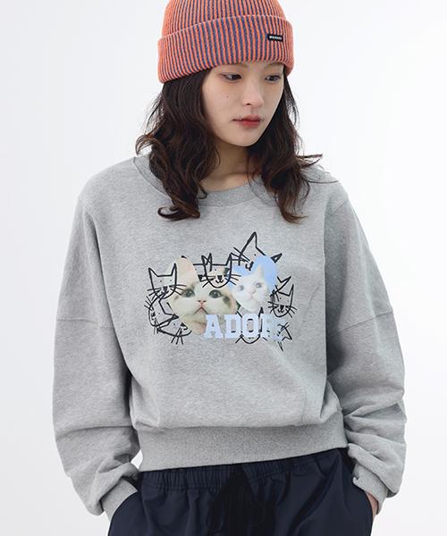 REBRENNER Mybosscat Crop Sensor Sweatshirt Grey