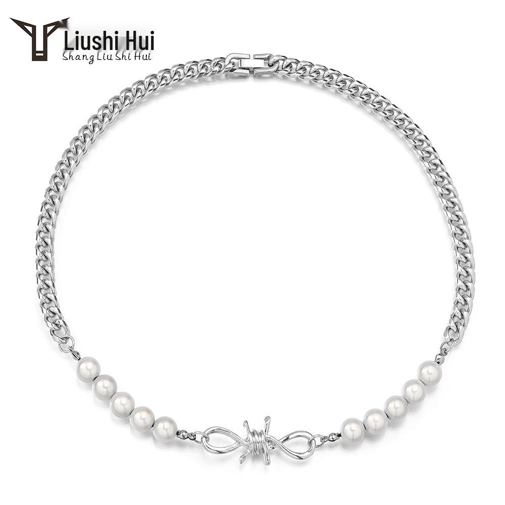 

Trend Partners Titanium Steel Hip Hop Pearl Necklace – Unisex Knotted Jewelry