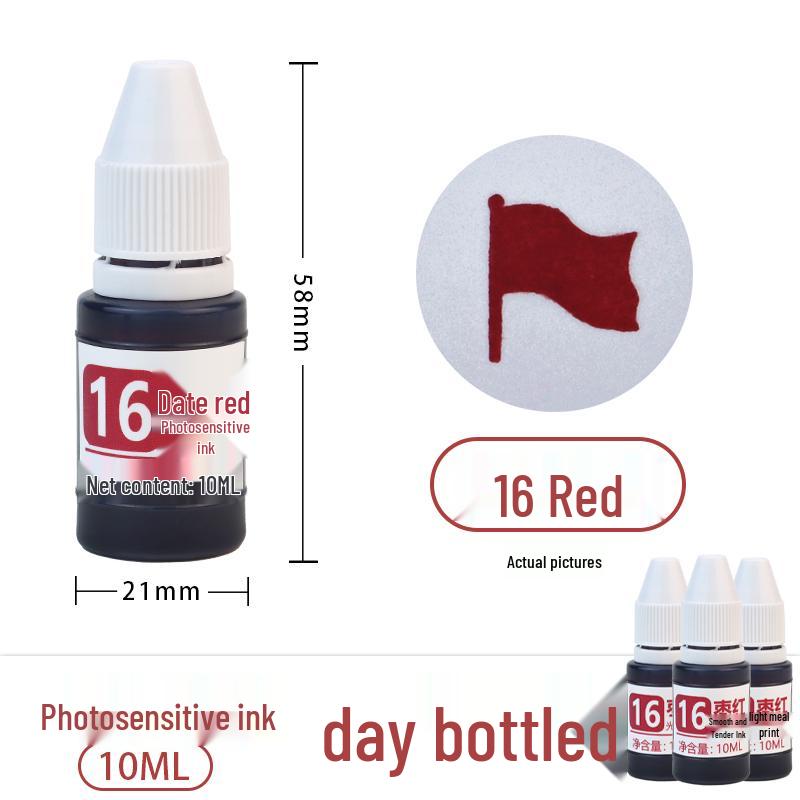 Photosensitive Quick-Dry Stamping Ink - 10ml Red, Black, Blue, Purple Ink for Stamp Pads