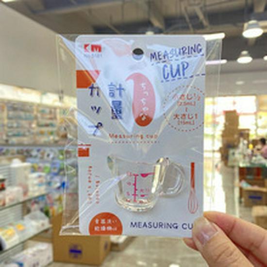 

Simple 5181 Plastic Mini Measuring Cup for Baking and Milk Powder как