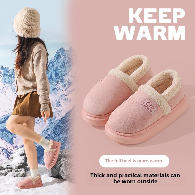 Fashion Concise Fashion Couple Style Winter Warm Cover Heel Fluffy Slippers Cosy Non-slip Slides For Men Women Home Cotton-padded Shoes