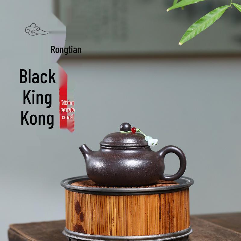 Yixing Zisha Handmade Original Ore Zini Rongtian Black King Kong Kung Fu Teapot Tea Set
