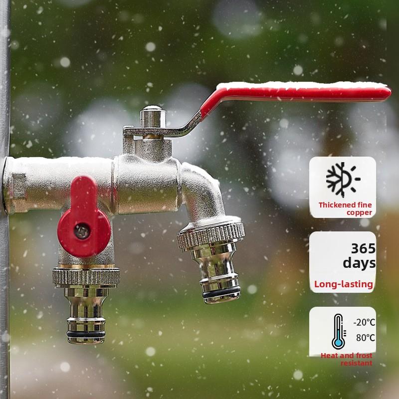 Double Head Water Faucet Garden Irrigation Garden Watering Valve Switch Washing Machine Accessory Thread Alloy Sink Tap