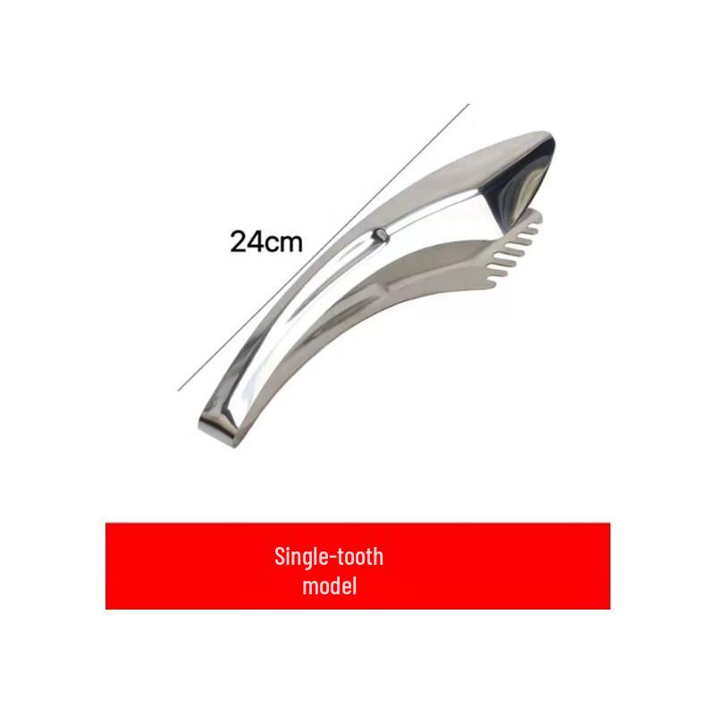 SPSR Stainless Steel Frying Tongs Set