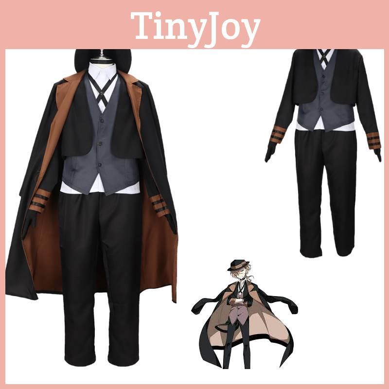 Gwiazda Manga Miłość Dazai I Nakahara Chuya Kostium Cosplay Zestaw Tkanina Poliestrowa
