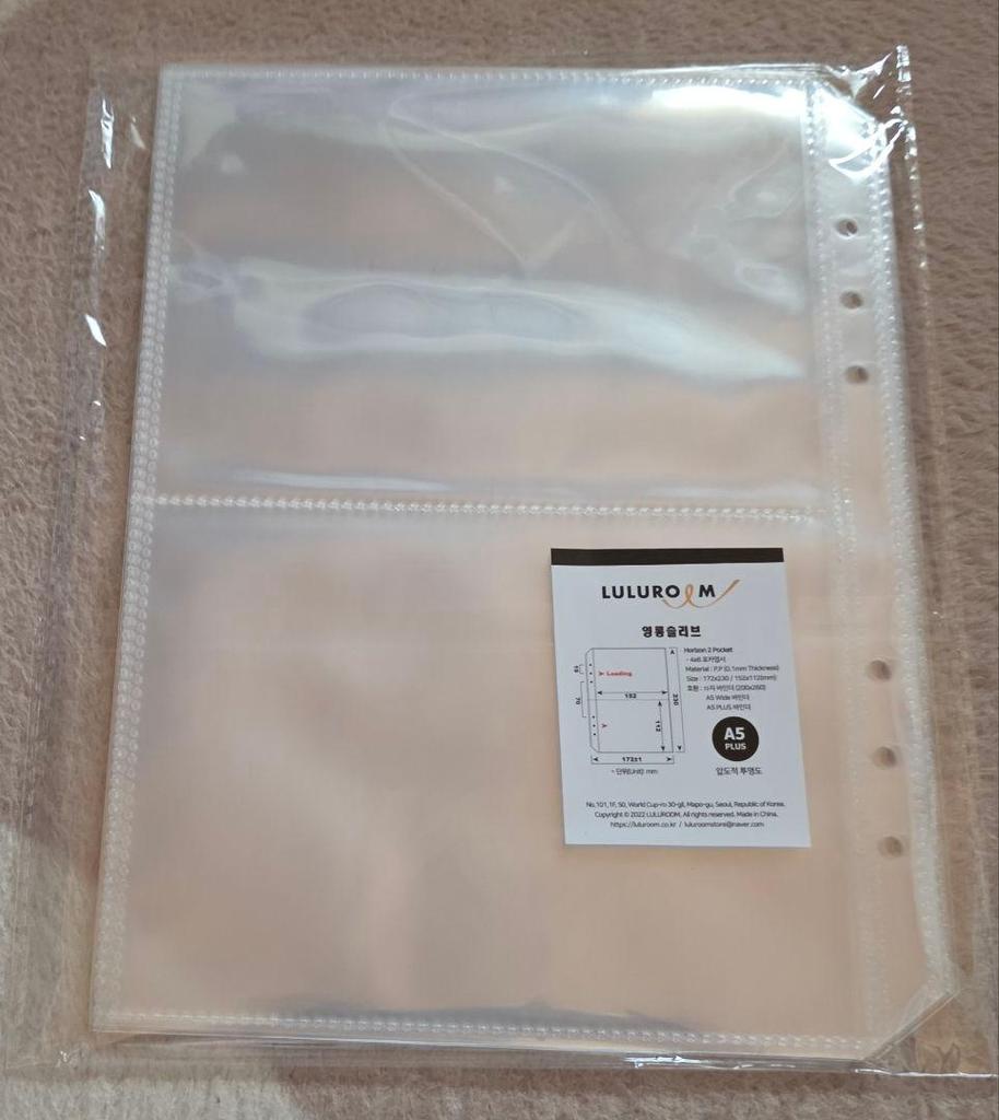 [USED] JUNHO memory book