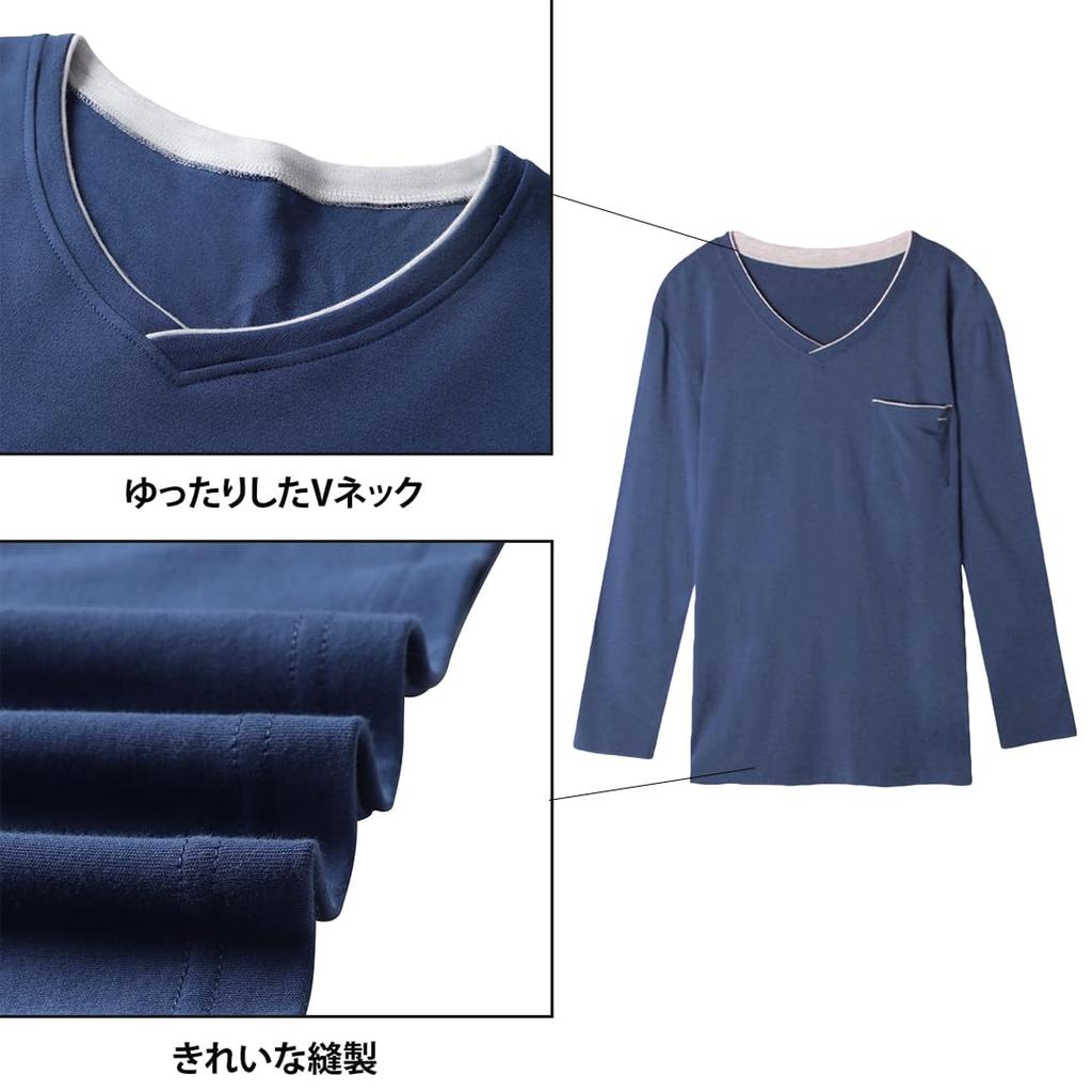 Up2Fantasy Long Solid Loose with Perfect for and Day Gift Men's Pajamas, Loungewear, Sleepwear, Sleeve, 100% Cotton, Color, Fit, V-Neck, Pockets,