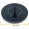 Mini Solar Water Fountain Pool Pond Waterfall Fountain Garden Decoration Outdoor Bird Bath Solar Powered Fountain Floating Water