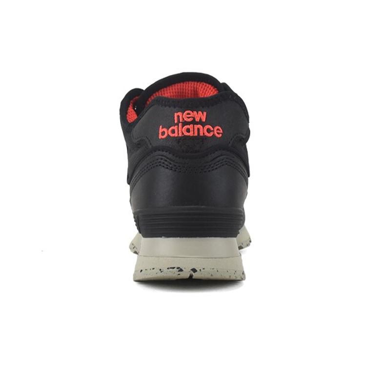 New Balance 574 'Black'