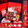 Wangzai Success Gift Box: Inspire Middle & College Exam Grads with Engraved Cola & Creative Card