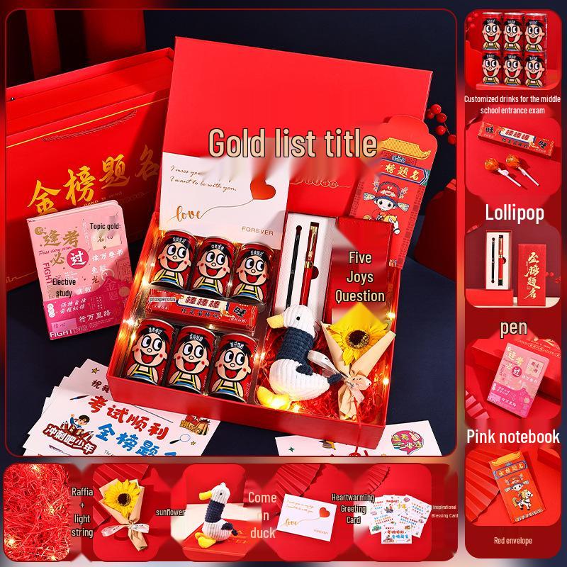 Wangzai Success Gift Box: Inspire Middle & College Exam Grads with Engraved Cola & Creative Card