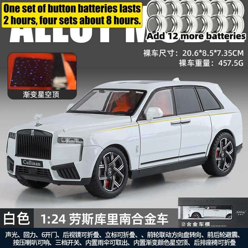 1:24 Rolls Royce Cullinan Full Size Ultra Luxus SUV Legierungsmodell Metall Druckguss Auto Modell Sound & Licht Sammlerstück Geburtstagsgeschenk