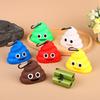 Creative Poop Shaped Pet Poop Waste Bag Dispenser Portable Pet Bin Bag Holder with Clip Pet Dog Outdoor Walking and Travel