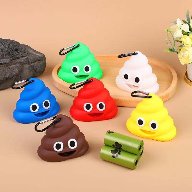 Creative Poop Shaped Pet Poop Waste Bag Dispenser Portable Pet Bin Bag Holder with Clip Pet Dog Outdoor Walking and Travel