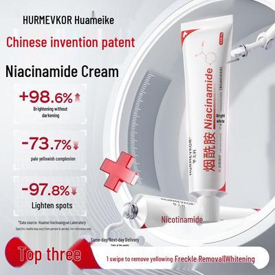 Huameike Niacinamid Aufhellungs- & Fleckenentfernungscreme