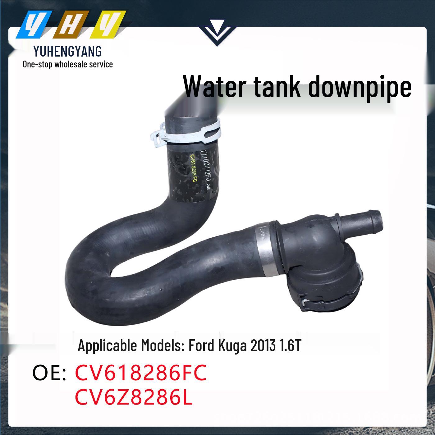 

Compatible Lower Radiator Hose & Auxiliary Water Pump Hose for 2013 Ford Kuga 1.6T (CV618286FC) 3D Dimension