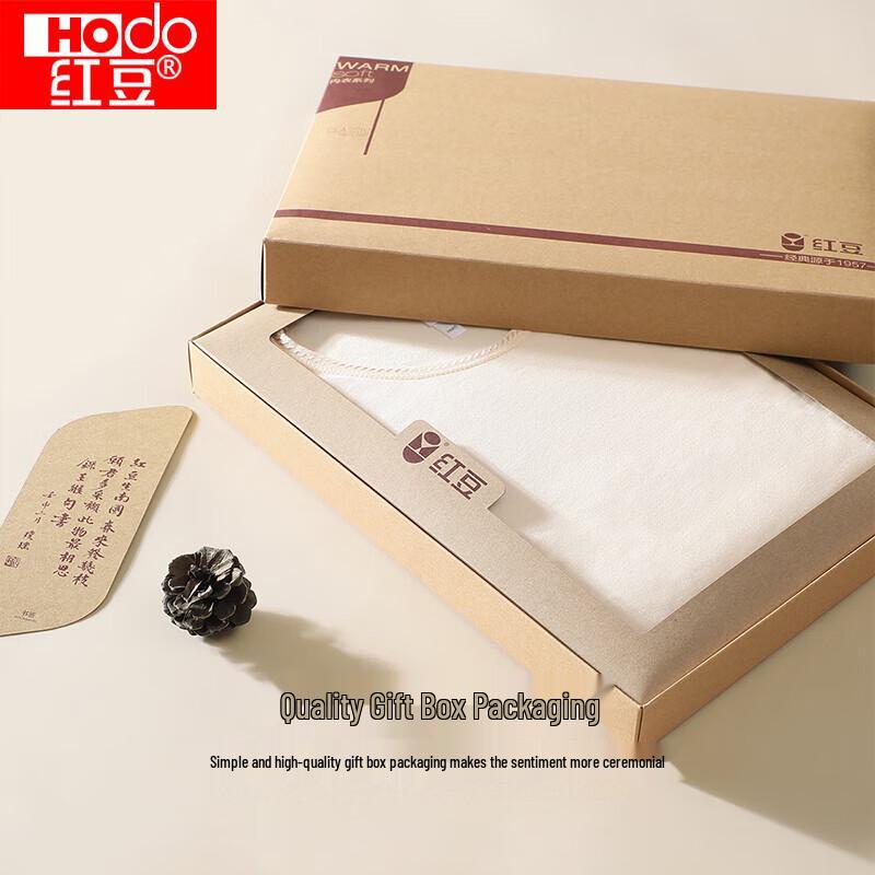 Red Bean Men's Pure Cotton Thin Thermal Underwear Set