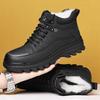 Men's 2025 Winter High-Top Cotton Leather Shoes - Warm, Non-Slip Casual Dad Shoes and Trendy Snow Boots.
