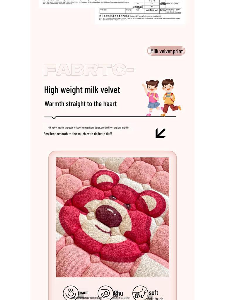Plush Milk Velvet Mattress Pad - Thick Quilted Cushion for Dorms, Tatami, or Single Beds