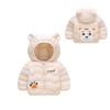 Kids Toddler Long Sleeve Hooded Down Jacket Trendy Comfortable Winter Coat for Boys and Girls