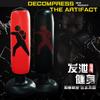 Boxing Column Boxing Target Boxing Sandbag Adult Children Taekwondo Thickened Inflatable Fitness Tumbler Household