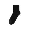 Men's Mid-calf Socks for Autumn and Winter, Pure Cotton Sweat-absorbing and Deodorizing Sports Socks, Antibacterial Long Calf Socks for Winter