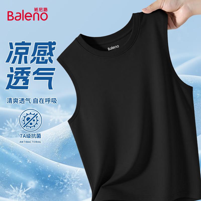 Baleno Men s Cooling Anti-bacterial Loose Fit Sports Tank Top 2XL
